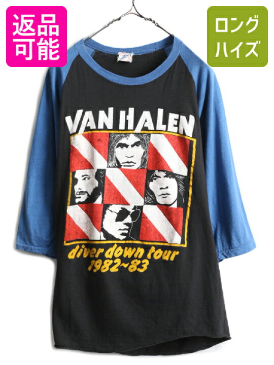 楽天市場】パキ綿 80s ☆ VAN HALEN ツアー 両面 プリント ベース 