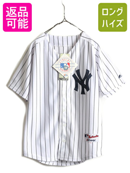 楽天市場】デッドストック □ MLB オフィシャル Majestic ニューヨーク 