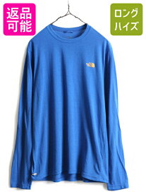 【4/25 24h限定 500円OFF&P8倍!!】 ■ ノースフェイス Vaporwick ストレッチ 長袖 Tシャツ メンズ M 程/ 古着 The North Face アウトドア ロンT ロゴT ベースレイヤー 薄手 青| 中古 ノース ブルー プリントT ロングTシャツ 長袖Tシャツ アンダーシャツ インナー カットソー