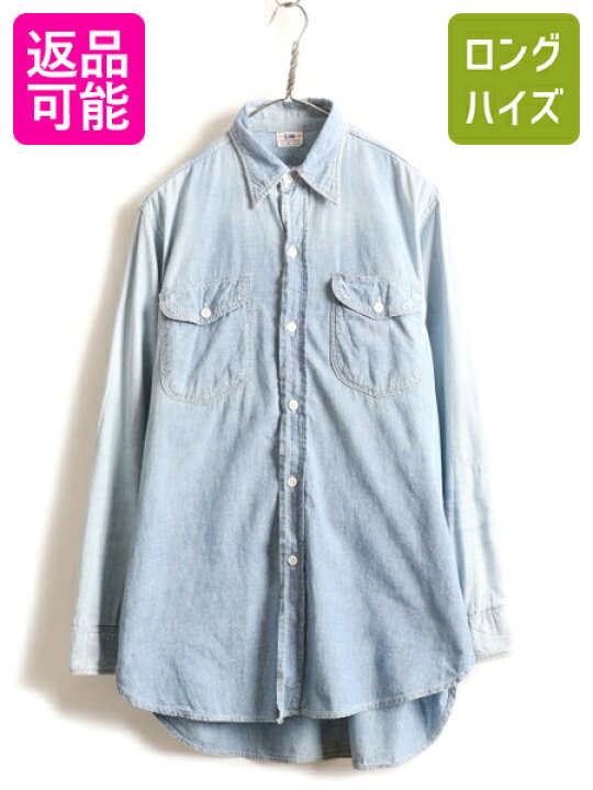 楽天市場】【1/4 スペシャルヴィンテージ大量入荷!】 50s USA製 ☆ Lee 