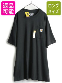 【マラソン 400円OFF&ポイント5倍!】 デッドストック ■ カーハート ポケット付き 半袖 Tシャツ メンズ L / 未使用 CARHARTT ワンポイント ロゴT ポケT ヘビーウェイト ブラック| 未使用品 K87 黒 半袖Tシャツ ロゴTシャツ ソリッド ワーク ポケットT ポケットTシャツ 無地T