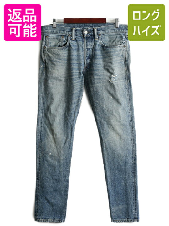 楽天市場】USA製 ビンテージ加工 □ RRL ラルフローレン セルビッチ  