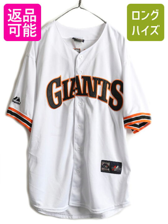 楽天市場】USA製 □ MLB オフィシャル Majestic サンフランシスコ 