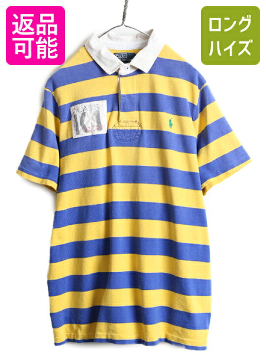 楽天市場】大きいサイズ XL □ ポロ ラルフローレン ボーダー 半袖 