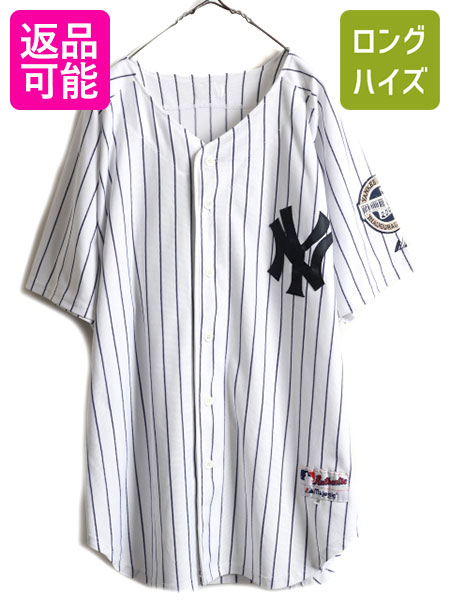 ■ MLB オフィシャル Majestic ニューヨーク ヤンキース ベースボール シャツ 48 メンズ XL 程/ ゲームシャツ ユニフォーム  大リーグ 野球| 古着 中古 マジェスティック 大きいサイズ NY YANKEES 白 紺 ストライプ ベースボールシャツ ユニホーム 半袖シャツ  