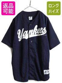 00s ■ MLB オフィシャル DYNASTY ニューヨーク ヤンキース ベースボール シャツ ( メンズ L ) 00年代 ゲームシャツ ユニホーム 大リーグ| 古着 中古 00年代 00's オールド NY YANKEES ネイビー グレー ユニフォーム 半袖シャツ ベースボールシャツ メジャーリーグ US古着