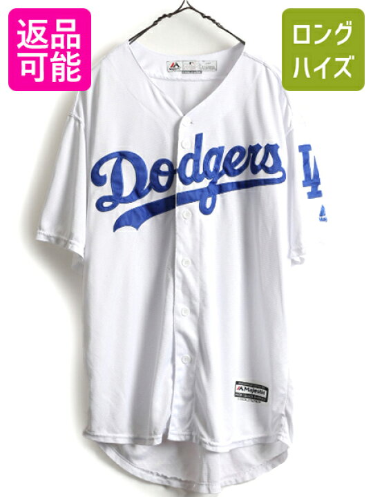 楽天市場】□ MLB オフィシャル Majestic ロサンゼルス ドジャース 