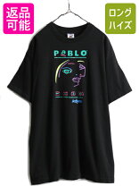 楽天市場】ピカソ tシャツの通販 