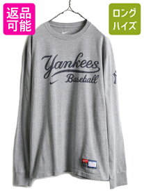 【4/25 24h限定 500円OFF&P8倍!!】 ■ ナイキ MLB オフィシャル ニューヨーク ヤンキース プリント 長袖 Tシャツ メンズ XL / TEAM NIKE ロンT 袖プリント スウォッシュ ロゴ| 古着 中古 NY YANKEES 灰 グレー スウッシュ 野球 メジャーリーグ 大リーグ 長袖Tシャツ プリン