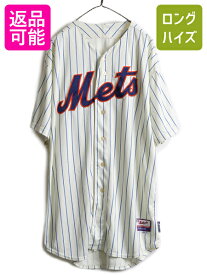 USA製 大きいサイズ XXL 程■ MLB オフィシャル Majestic ニューヨーク メッツ ベースボール シャツ 2XL メンズ ゲームシャツ ユニフォーム| 古着 中古 アメリカ製 マジェスティック METS ストライプ ベースボールシャツ ユニホーム 半袖シャツ メジャーリーグ 大リーグ 野球