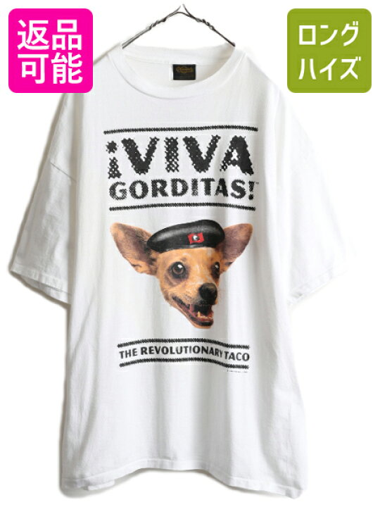 楽天市場】90s USA製 XXXL ☆ タコベル チワワ 両面 プリント Tシャツ 