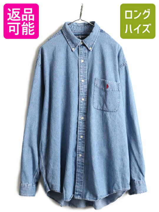 楽天市場】90s BIG SHIRT □ ラルフローレン ボタンダウン 長袖 デニム 