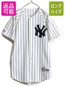 松井秀喜 USA製■ MLB オフィシャル Majestic ニューヨーク ヤンキース ベースボール シャツ ( メンズ S ) ゲームシャツ ユニフォーム 野球| 古着 中古 アメリカ製 マジェスティック NY YANKEES 松井 ゴジラ 55 ベースボールシャツ ユニホーム 半袖シャツ メジャーリーグ