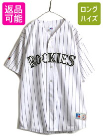 90s USA製 大きいサイズ XXL ■ MLB オフィシャル ラッセル ロッキーズ ベースボール シャツ メンズ 2XL RUSSELL ユニホーム ゲームシャツ| 古着 中古 アメリカ製 90年代 90's オールド ROCKIES ベースボールシャツ ユニフォーム 半袖シャツ メジャーリーグ 大リーグ 野球