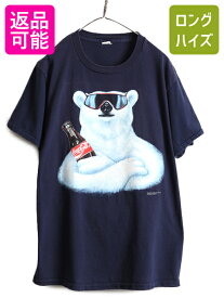 【4/20 24h限定 P4倍&10%OFF!】 90s USA製 ■ コカコーラ シロクマ プリント 半袖 Tシャツ ( メンズ L ) 90年代 オールド CocaCola アニマル キャラクター 企業 当時物 紺| 古着 中古 90's アメリカ製 Coca Cola ネイビー 動物 熊 企業物 ポーラー ベア 半袖Tシャツ シング