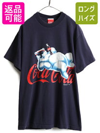 90s USA製 ■ コカコーラ シロクマ プリント 半袖 Tシャツ メンズ L / 90年代 オールド CocaCola アニマル キャラクター 企業 当時物 ロゴT| 古着 中古 90's アメリカ製 Coca Cola ネイビー 紺 動物 熊 企業物 ポーラー ベア 半袖Tシャツ シングルステッチ プリントTシャツ