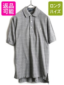 90s ■ ポロ ゴルフ ラルフローレン ウインドペン チェック 鹿の子 半袖 ポロシャツ メンズ S / 90年代 POLO GOLF 半袖シャツ ポニー刺繍 | 古着 中古 90's オールド ラルフ RALPH LAUREN 半袖ポロシャツ 半袖ポロ チェックシャツ コットンシャツ カノコ コットン US古着