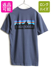 ■ パタゴニア プリント 半袖 Tシャツ ( メンズ S ) Patagonia アウトドア フィッツロイ プリントT ロゴTシャツ ネイビー クルーネック 紺| 古着 中古 半袖Tシャツ プリントTシャツ ロゴT カットソー トップス ボックスロゴ レスポンシビリティー レギュラーフィット US古着