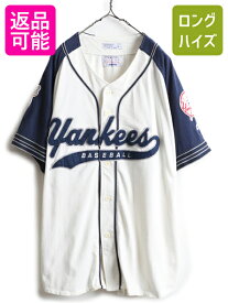 【6/2 10%OFFクーポン 23:59まで!】 90s ■ MLB オフィシャル STARTER ニューヨーク ヤンキース ベースボール シャツ ( メンズ L ) 90年代 ゲームシャツ ユニホーム 大リーグ| 古着 中古 90’s オールド スターター NY YANKEES ベースボールシャツ ユニフォーム 半袖シャツ