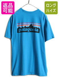 16年製 ■ パタゴニア プリント 半袖 Tシャツ メンズ L / Patagonia アウトドア フィッツロイ P-6 プリントTシャツ ロゴT クルーネック 青| 古着 中古 ブルー 半袖Tシャツ プリントT ロゴTシャツ カットソー ボックスロゴ オーガニック コットン P6 レギュラー フィット