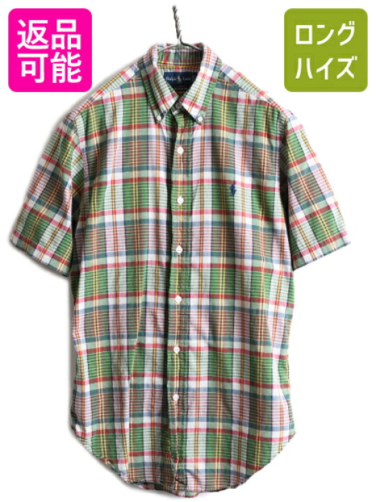 楽天市場】【2/18 ご愛顧感謝デー P最大4倍!】 90s □ ラルフローレン 