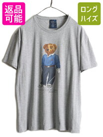 00s 人気 ポロベアー ■ ポロゴルフ ラルフローレン ポロベア プリント 半袖 Tシャツ ( メンズ M ) 古着 POLO 00年代 ポロ キャラクター 灰| 中古 00's オールド ラルフ RALPH LAUREN GOLF ゴルフ グレー 半袖Tシャツ プリントT プリントTシャツ ロゴTシャツ キャラクターT