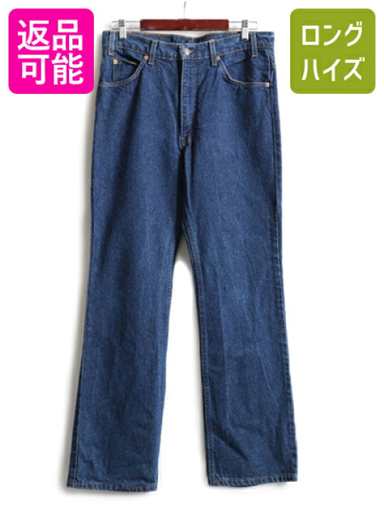 楽天市場】濃紺 90s USA製 ☆ リーバイス 517 フレア デニム パンツ  