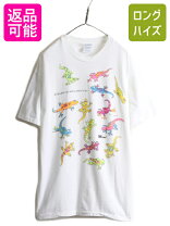 楽天市場】アニマル tシャツ（ブランドヘインズ）（メンズファッション 