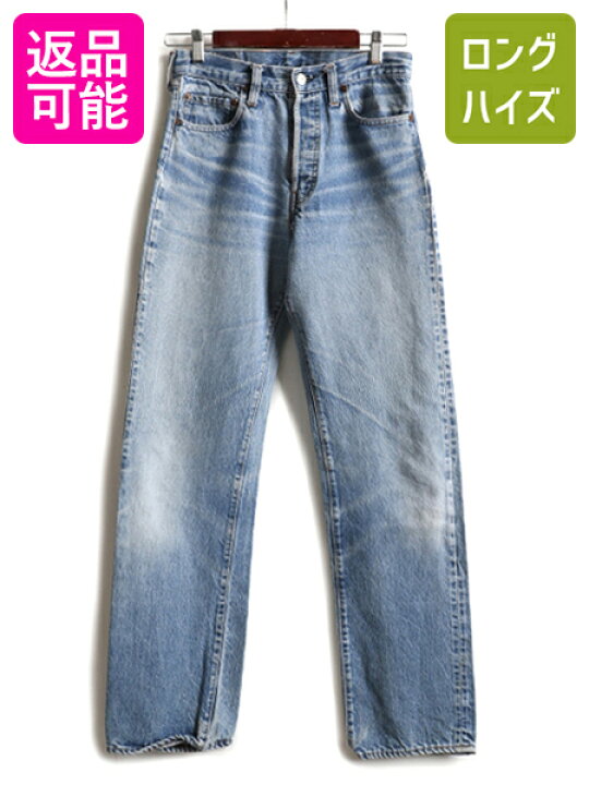 楽天市場】80s USA製 ☆ リーバイス 501 赤耳 デニム パンツ メンズ 