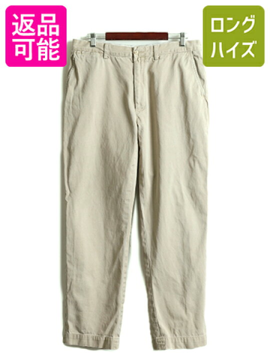 楽天市場】【2/9 15名様限定10%OFF&最大半額SALE!】 90s □ ポロ 