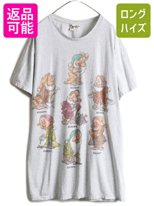 楽天市場】90s □ ディズニー オフィシャル 7人の小人 両面 大判 