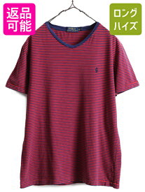 【6/5 24h限定 最大半額&ポイント8倍!】 ■ ポロ ラルフローレン Vネック ボーダー 半袖 Tシャツ ( メンズ M ) 古着 POLO ロゴTシャツ ポニー刺繍 シングルステッチ 2トーン 紺 赤| 中古 RALPH LAUREN ラルフ 半袖Tシャツ ボーダーTシャツ ロゴT ワンポイント カットソー ネ