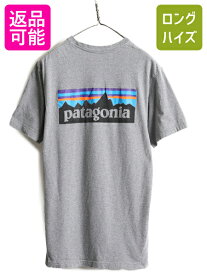 【4/25 24h限定 500円OFF&P8倍!!】 16年製 ■ パタゴニア プリント 半袖 Tシャツ メンズ M / 古着 Patagonia アウトドア フィッツロイ P-6 オーガニック コットン グレー 灰| 中古 半袖Tシャツ プリントTシャツ ロゴTシャツ カットソー ボックスロゴ オーガニックコットン P