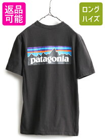 【4/25 24h限定 500円OFF&P8倍!!】 17年製 ■ パタゴニア プリント 半袖 Tシャツ メンズ XS / Patagonia オーガニック コットン P-6 アウトドア ボックスロゴ フィッツロイ 黒| 古着 中古 ブラック 半袖Tシャツ ロゴTシャツ プリントT プリントTシャツ カットソー P6 クルー