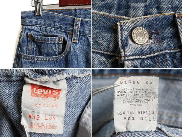 Levi