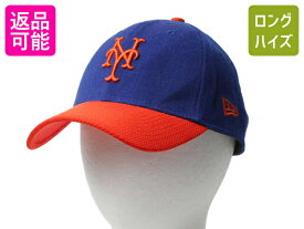 デッドストック 未使用 ■ ニューエラ x NY メッツ ベースボール キャップ ( MEDIUM LARGE ) 帽子 NEW ERA MLB オフィシャル 大リーグ 野球| 新品 未使用品 デッド メジャーリーグ NEWERA 39FIFTY NEW YORK Mets 6パネル 2トーン ロイヤル ブルー オレンジ トラッカー ハット