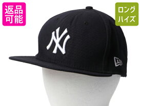 【4/25 24h限定 500円OFF&P8倍!!】 ■ ニューエラ x NY ヤンキース ベースボール キャップ フリーサイズ / 帽子 MLB オフィシャル NEW ERA 大リーグ メジャーリーグ 野球 濃紺| 中古 古着 9FIFTY NEW ERA オフィシャルグッズ 6パネル スナップバック トラッカー ハット ダー