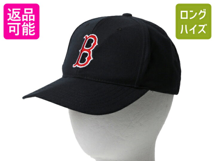 楽天市場】デッドストック 未使用 USA製 □ MLB オフィシャル ボストン