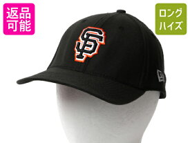 デッドストック 未使用 ■ ニューエラ x SF ジャイアンツ ベースボール キャップ MEDIUM LARGE / 帽子 NEW ERA MLB オフィシャル 大リーグ| 新品 未使用品 デッド ニューエラ 39THIRTY San Francisco Giants NEWERA ブラック 黒 メジャーリーグ 野球 6パネル トラッカー