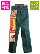 楽天市場】デッドストック ディッキーズの通販 
