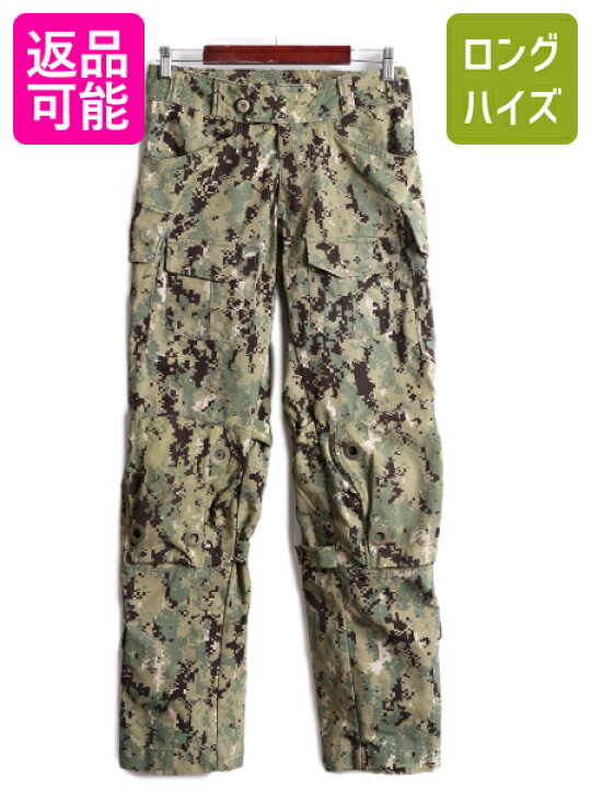 楽天市場】デッドストック □ 米軍実物 PATAGONIA LEVEL9 Temperate 