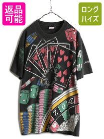 【4/16 マラソン期間中ポイント5倍!!】 90s USA製 ★ カジノ 染込み オールオーバー プリント Tシャツ メンズ L / 90年代 当時物 企業 総柄 アート イラスト シングルステッチ 黒| 古着 中古 アメリカ製 米国製 90's オールド ブラック 大判 オーバープリント 半袖Tシャツ