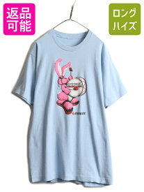 【4/25 24h限定 500円OFF&P8倍!!】 90s ★ 企業 キャラクター プリント 半袖 Tシャツ ( メンズ XL 程) 90年代 アニマル 動物 バニー マスコット イラスト シングルステッチ 青| 古着 中古 90's オールド 企業物 当時物 キャラ ウサギ ブルー 半袖Tシャツ プリントT プリント