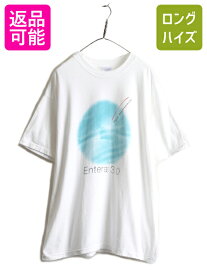 90s USA製 ★ 企業 両面 プリント Tシャツ メンズ XL / 90年代 アート イラスト グラフィック 企業物 当時物 シングルステッチ 白 ヘインズ| 古着 中古 アメリカ製 米国製 90's オールド ヘインズ ホワイト コンピューター 半袖Tシャツ プリントT 白Tシャツ アートTシャツ