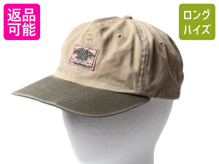 楽天市場】90s USA製 □ 初期 ポロスポーツ ラルフローレン コットン 