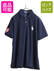 デッドストック ミドルポニー THE EARTH POLO アメリカ 代表 ポロ ラルフローレン 半袖 ポロシャツ メンズ L / 限定品 オリンピック 鹿の子| 新品 未使用 限定 デッド POLO RALPH LAUREN 2020 ネイビー 紺 半袖シャツ 半袖ポロシャツ カスタムスリムフィット 五輪 USA代表