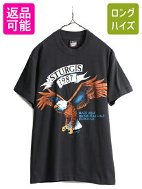 80s USA製 スタージス ハーレー アニマル 両面 プリント 半袖 Tシャツ メンズ M 小さめ S 程/ 80年代 黒 STURGIS イラスト バイク イーグル| 古着 中古 80's ビンテージ アメリカ製 オフィシャル ブラック ハーレーダビッドソン シングルステッチ 半袖Tシャツ プリントT