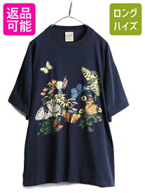 【4/20 24h限定 P4倍&10%OFF!】 90s USA製 大きいサイズ XL ■ 蝶 大判 プリント 半袖 Tシャツ ( メンズ ) 90年代 虫 アニマル アート イラスト ヘビーウェイト 袖プリ 紺| 古着 中古 90's アメリカ製 オールド ネイビー グラフィック 昆虫 プリントT プリントTシャツ アー