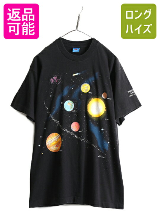 楽天市場】90s USA製 □ 宇宙 惑星 アート 3面 プリント 半袖 Tシャツ 