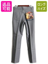 楽天市場】リーバイス517 31の通販